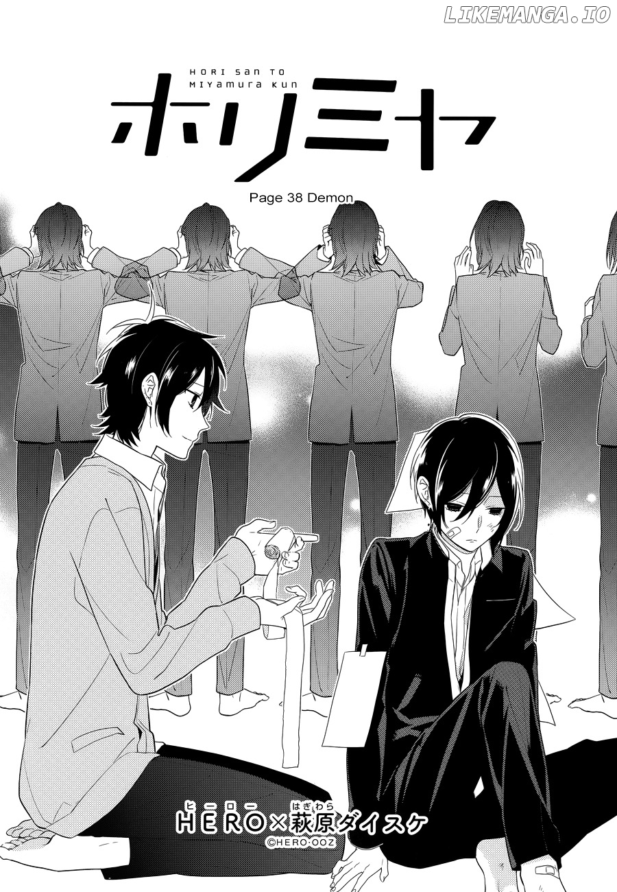 Horimiya, Chapter 38 image 08